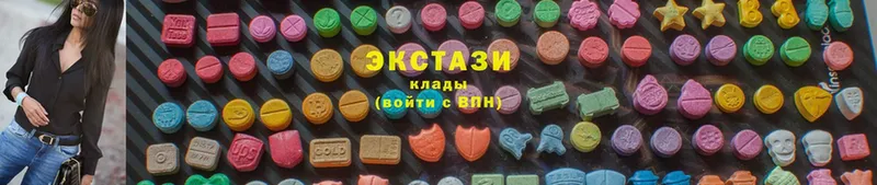 Ecstasy 99%  Игарка 