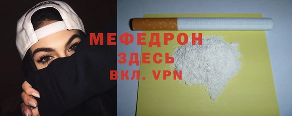 2c-b Белоозёрский